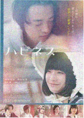 四虎影视在线观看-星际迷航远征